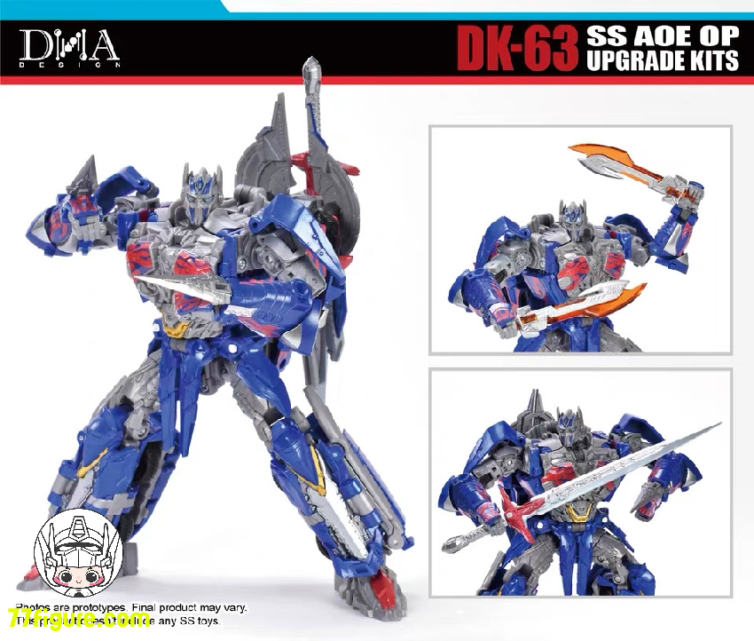 【予約商品】DNA Design DK-63 SS Aoe OP用 アップグレードキット