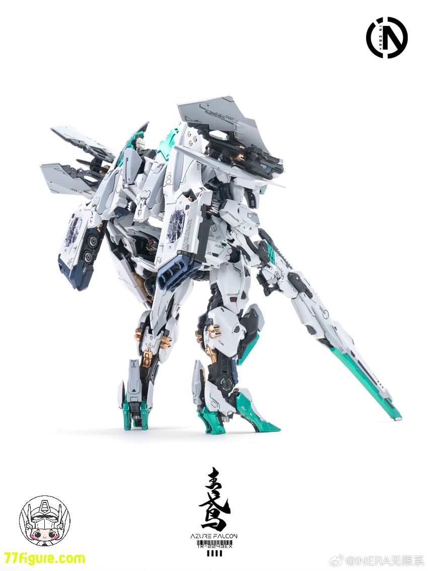 【予約商品】IN ERA+ 「RMDシリーズ」青鳶 アジュール・ファルコン プラモデル