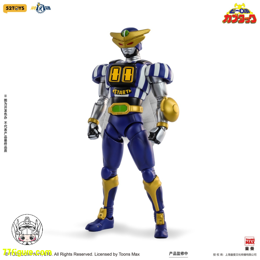 【予約商品】52TOYS 1/12 ライトニングダンス ビーロボカブタック キャプテントンボーグ 塗装済み可動フィギュア