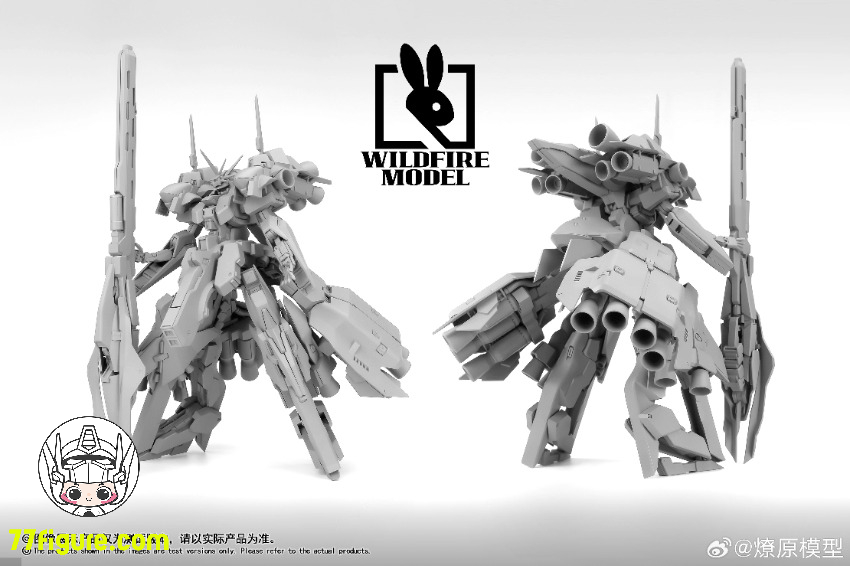 Wild Fire Model 1/144 オリジナル味のザリガニ プラモデル