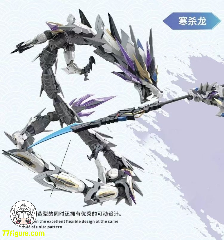 【予約商品】摩動核 Motor Nuclear MNP-XH03WA 敖丙 威武色Ver. プラモデル