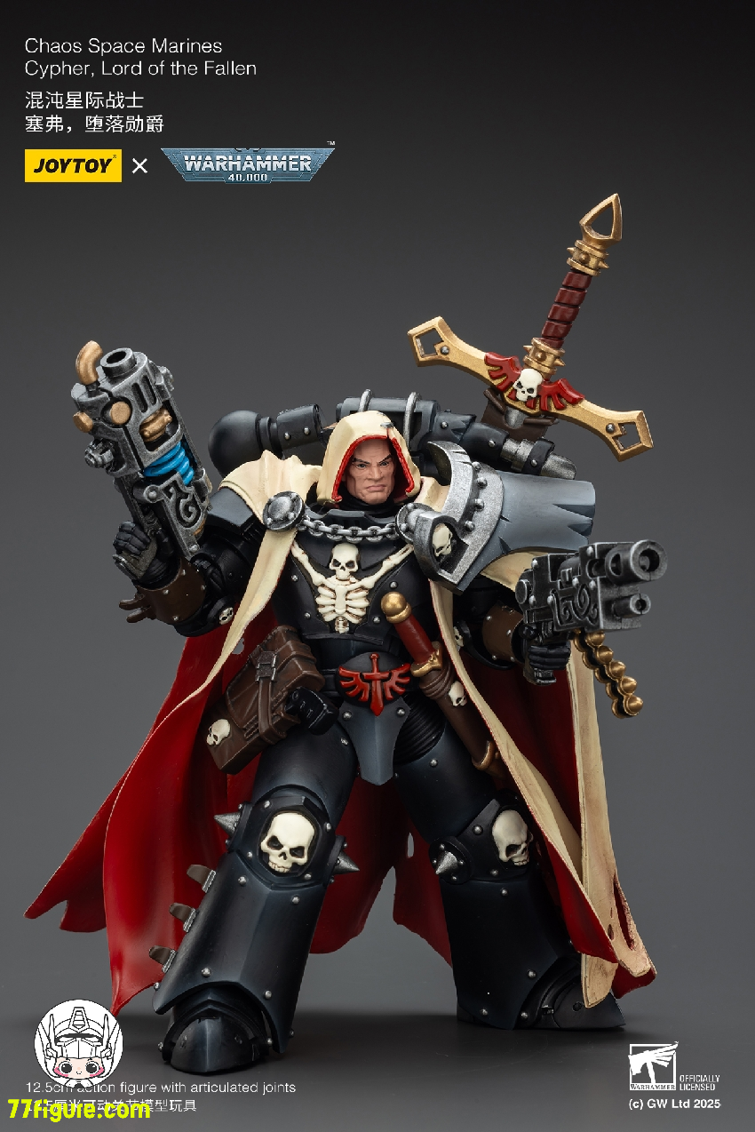 ジョイトイ JoyToy Source 1/18 『ウォーハンマー40K』 ケイオス