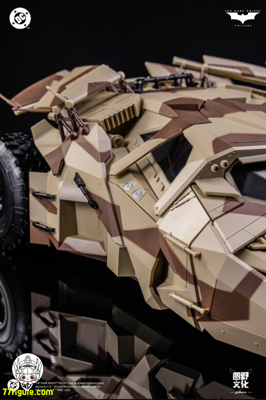 【予約商品】創世模王 Modoking 1/12 MK-DC006 バットモービルとバットポッド カモフラージュVer. プラモデル