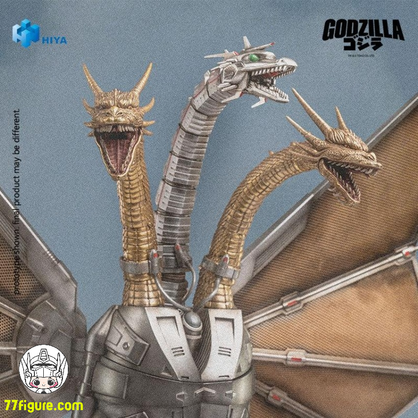 Hiya Toys EBG0283 Exquisite Basic シリーズ 『ゴジラvs