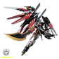 【予約商品】摩動核 Motor Nuclear MNP-XH12 地威星 封刃霊 星魂将・干将 プラモデル