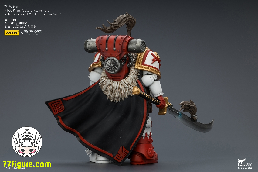 【予約商品】ジョイトイ JoyToy Source 1/18 『ウォーハンマー ホルスの異端』ホワイトスカーズ シブ・カーン 贖罪者 ザ・ブレス・オブ・ザ・ストーム パワーソード付き 塗装済み可動フィギュア