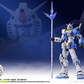 【予約商品】Fat Cat 1/100 元祖 ブルー プラモデル