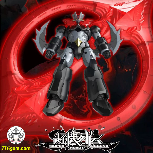 【予約商品】Iron Romance Workshop SRL-03  スーパー ロボット レジェンド マジンガーゼロ 塗装済み可動フィギュア