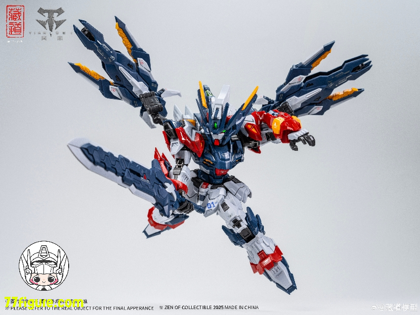 【予約商品】蔵道模型 CangDao Model TGM 天未 プラモデル