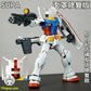 【品切れ】Supa 1/100 MG 2.0 プラモデル