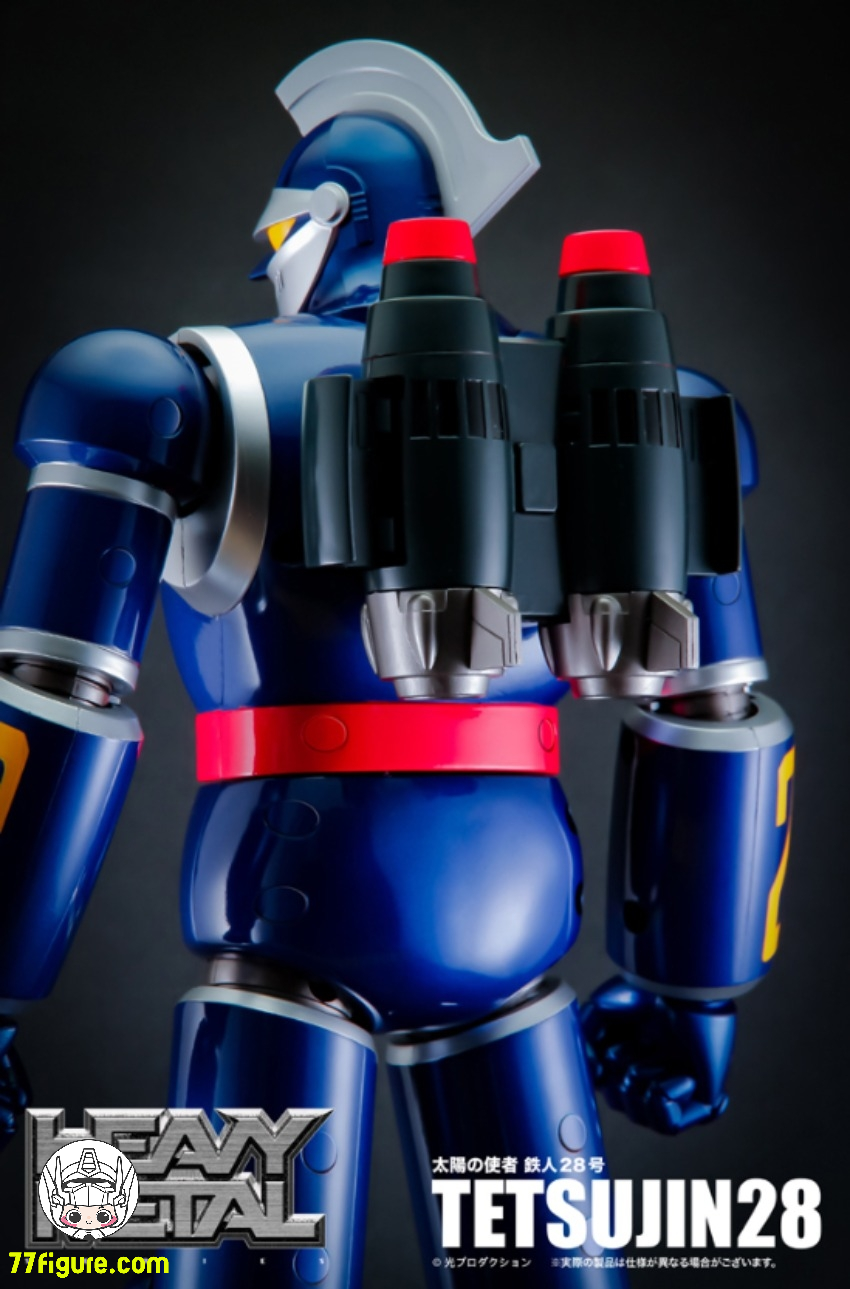 鉄人28号　TETSUJIN28 TYPE-H フィギュア 鉄人28号 リニューアル版 （ タイプH ） ダイナマイト