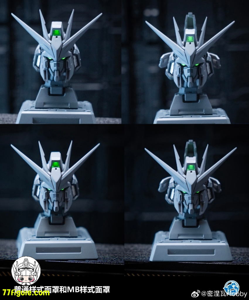 【予約商品】Minerva Hobby 1/100 SA02 ヘッドスカルプト アクセサリー プラモデル LED版