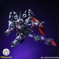 【予約商品】燃魂武闘会 1/100 BS01 宗師 プラモデル