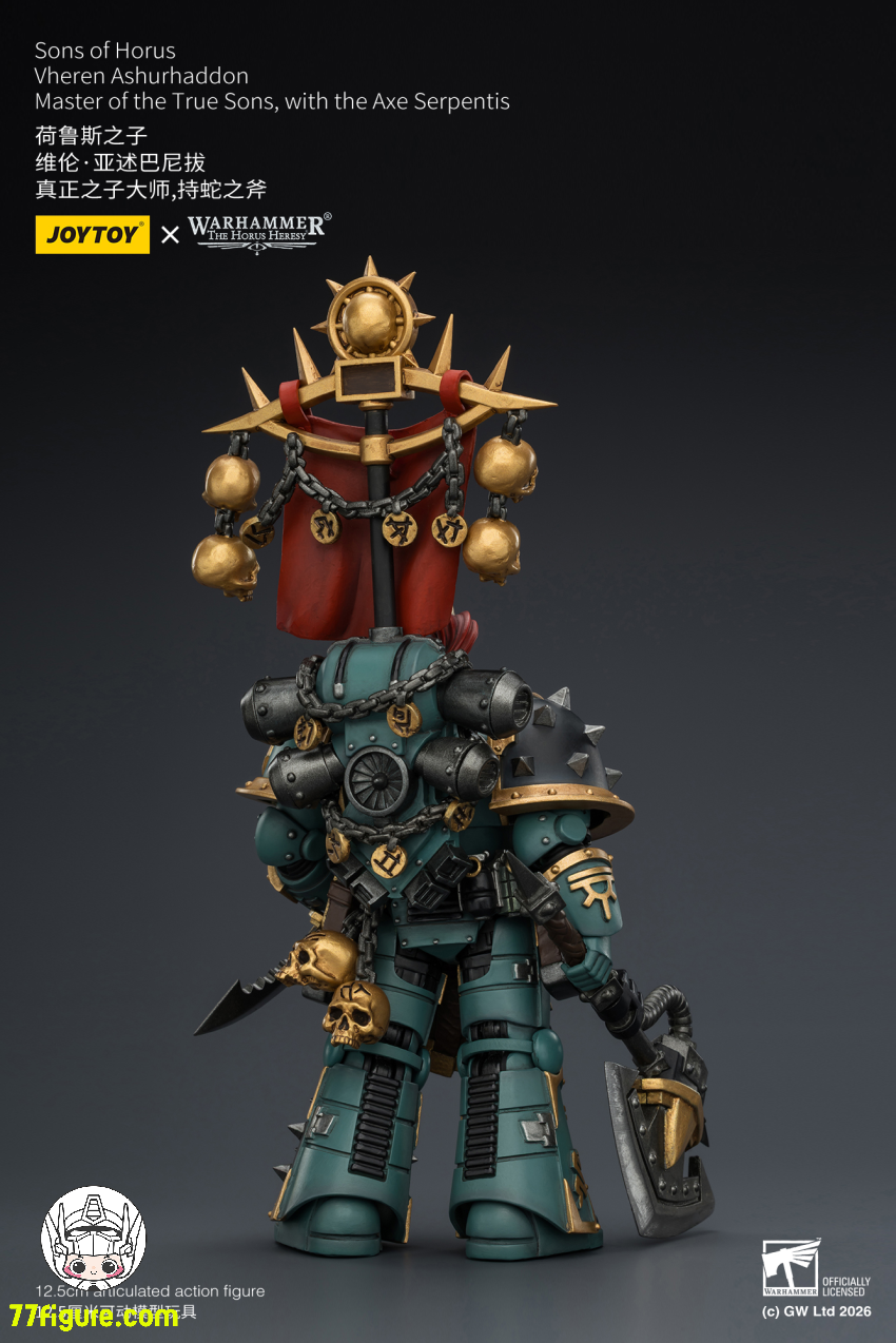 【予約商品】ジョイトイ JoyToy Source 1/18『ウォーハンマー ホルスの異端』ホルスの息子たち ヴェレン アシュルハドン 真なる息子たちの主 サーペンティス アックス付き 塗装済み可動フィギュア