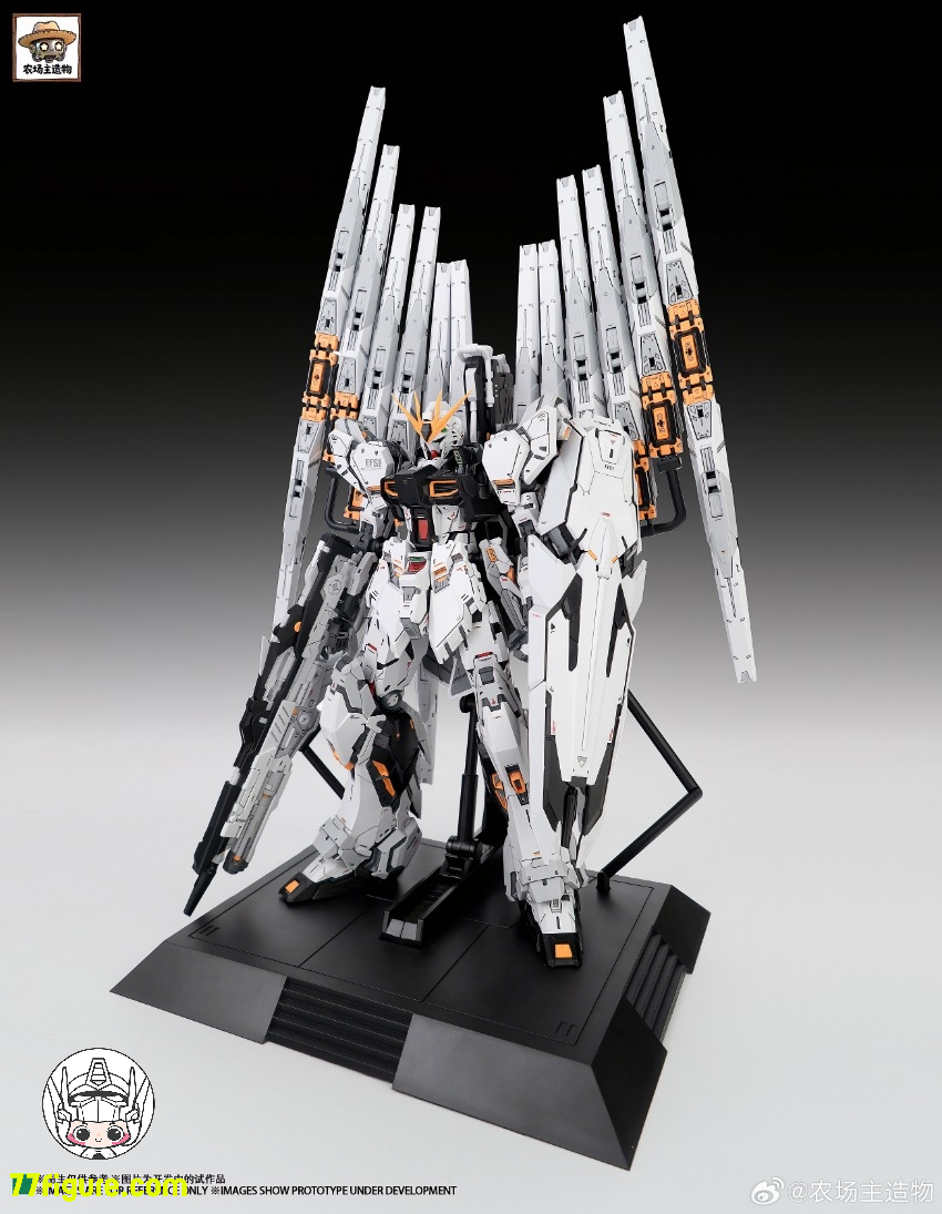 【予約商品】Farmer Creations 1/100 招財モー プラモデル