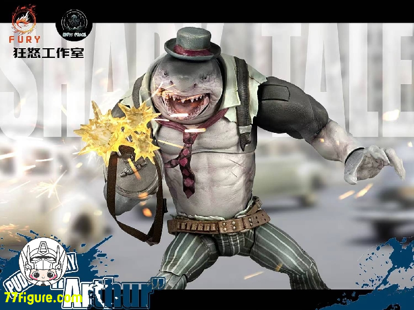 Fury Toys 「アビサルパワー・シャークテイル」サメ三兄弟(特典 Fury Toys 「アビサルパワー・シャークテイル」サメ三兄弟(特典