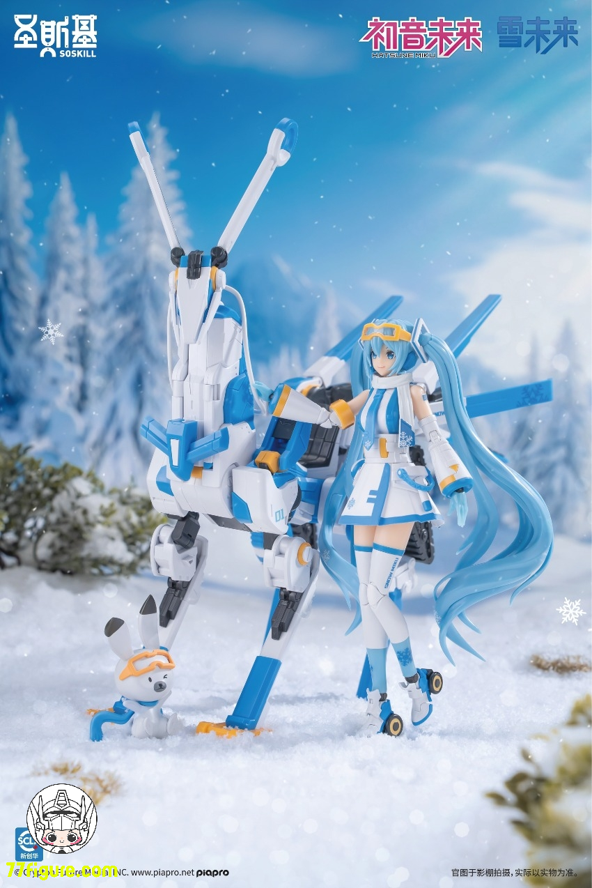 SOSKILL 初音ミク シリーズ 雪ミク プラモデル - 77figure.com SOSKILL 初音ミク シリーズ 雪ミク プラモデル - 77figure.com