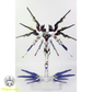 【予約商品】Daban 1/100 MG 8802S 合金フレームVer. プラモデル