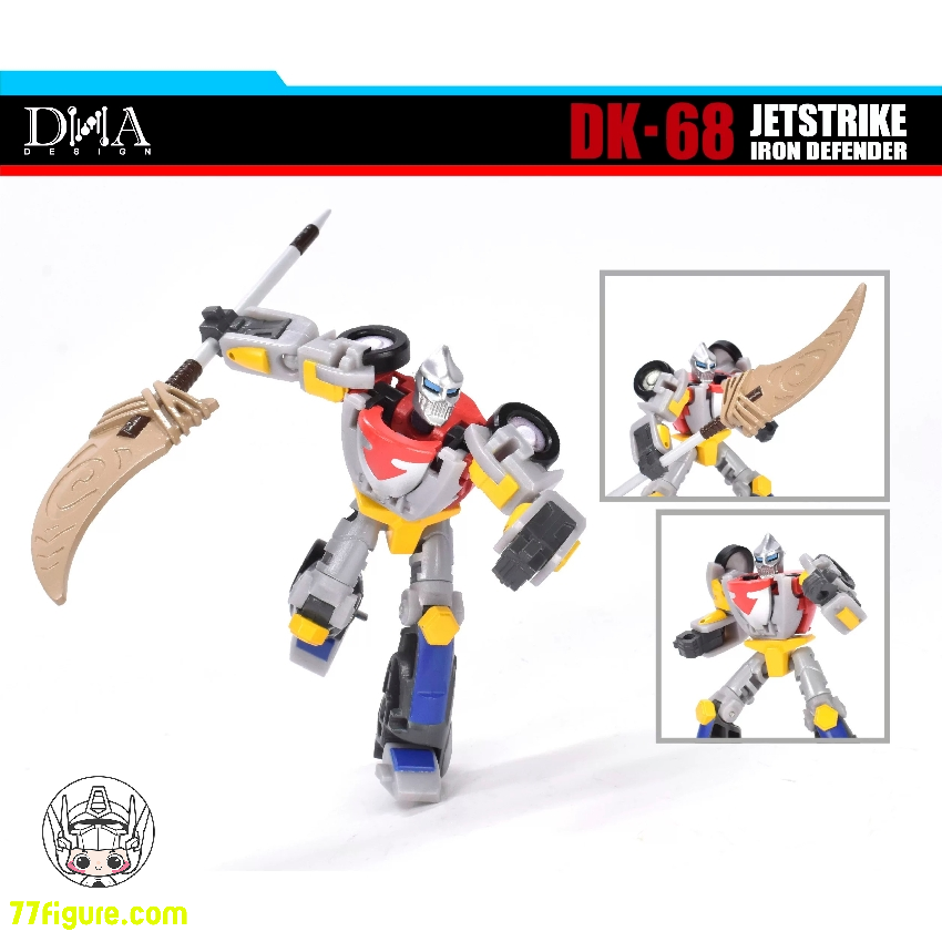 【予約商品】DNA Design DK-68 ジェットストライク アイアン ディフェンダー