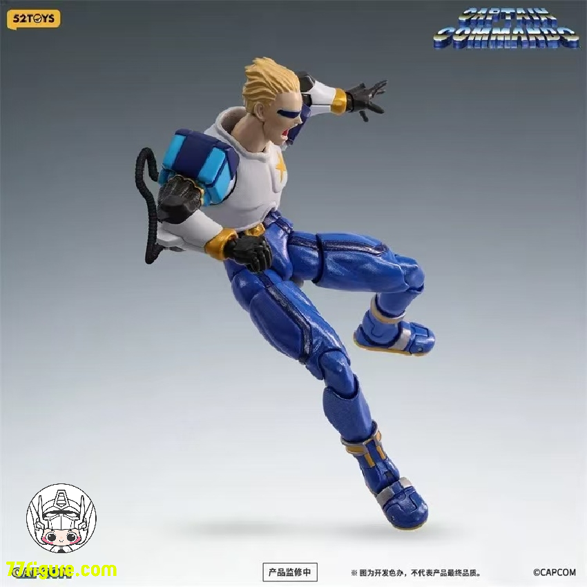 キャプテン・コマンドー 52TOYS 1/12 ライトニング ダンス キャプテンコマンドー 塗装済み可動