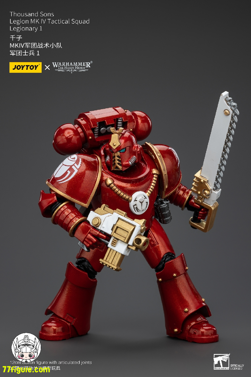 【品切れ】ジョイトイ JoyToy Source 1/18 『ウォーハンマー ホルスの異端』千子 レギオン MK IV 戦術部隊 レギオナリー 1 塗装済み可動フィギュア