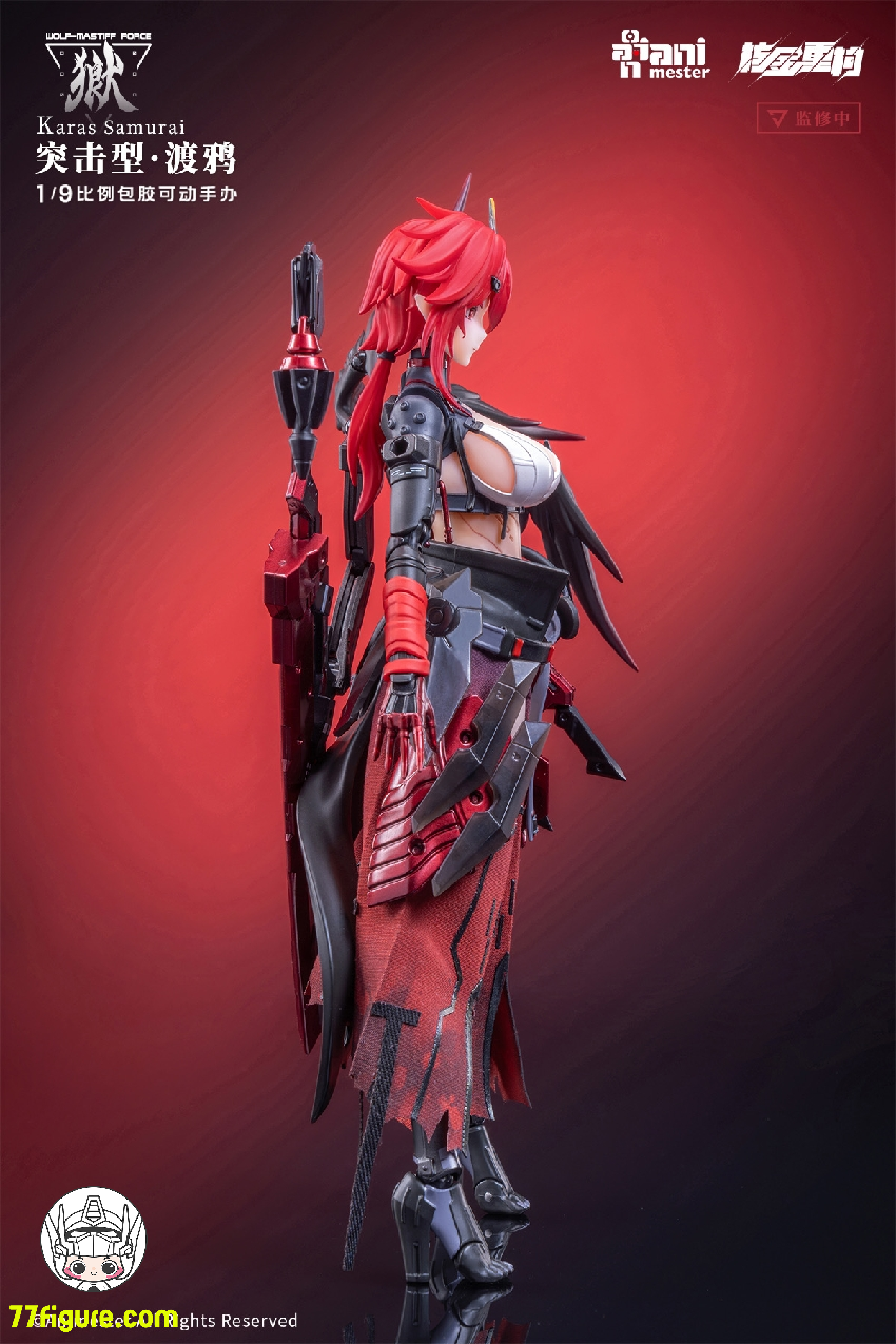 ナイト・ウルフ 武装襲撃 福戸 保奈美 | Shutokō Battle Rival Database Wiki | Fandom