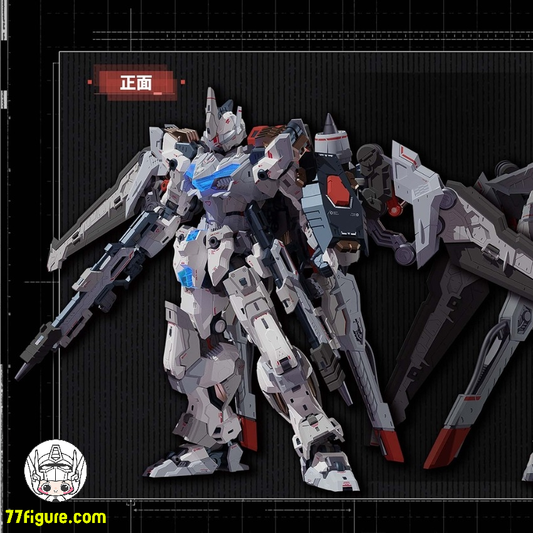 【予約商品】Eddas Technology 1/144 ウルトラ ヒルデ スカイライダー プラモデル