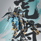 【予約商品】蔵道模型 CangDao Model 1/100 CD-AS-02EX 巡界使 虎狩 プラモデル