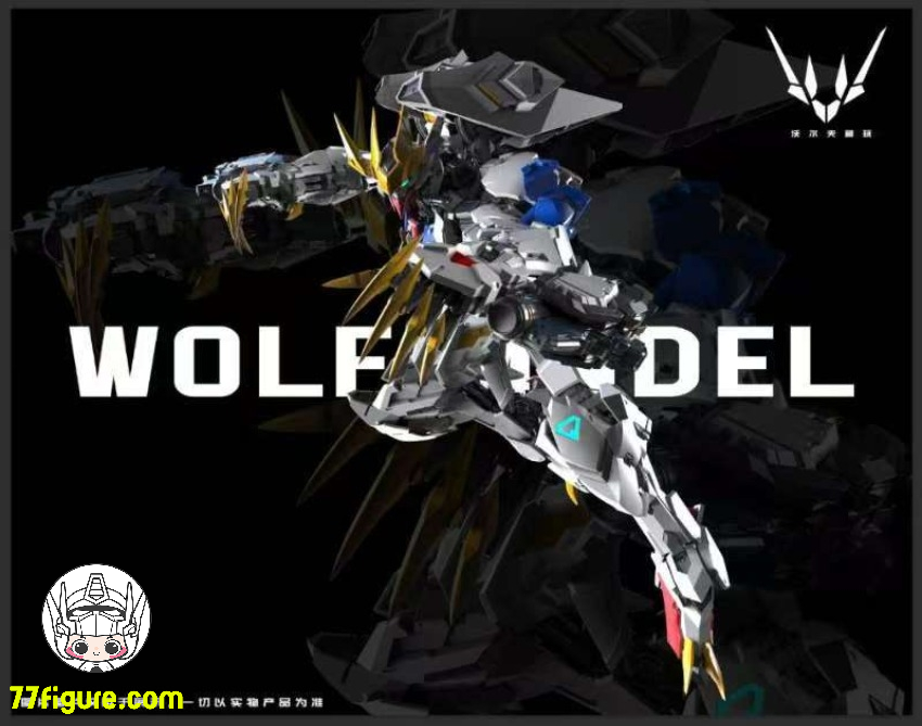 Wolf Technology 1/100 狼王 プラモデル - 77figure.com Wolf Technology 1/100 狼王 プラモデル - 77figure.com