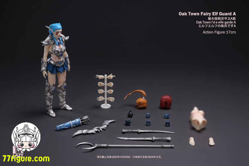 Lazy Monster Studio 1/12 オーク タウン 妖精 エルフ ガードA Lazy Monster Studio 1/12 オーク タウン 妖精 エルフ ガードA