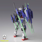 【予約商品】GBC 1/144 R4 プラモデル