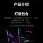 【予約商品】Kosmos Infinite Dimension 1/100 復讐の女神用 LED ユニット プラットフォーム & ヘッド