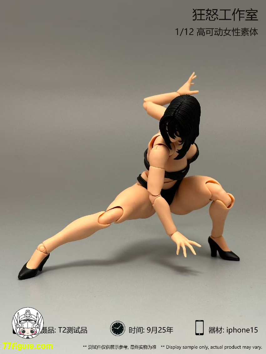 【予約商品】Fury Toys 1/12 FB001B 女戦士シリーズ ハナ 塗装済み可動フィギュア