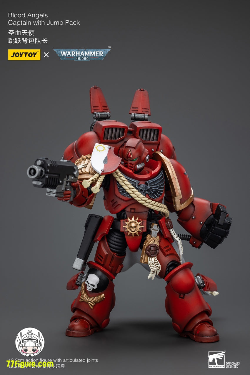 【品切れ】ジョイトイ JoyToy Source 1/18 『ウォーハンマー40K』 ブラッド エンジェルズ キャプテン ジャンプパック付き 塗装済み可動フィギュア