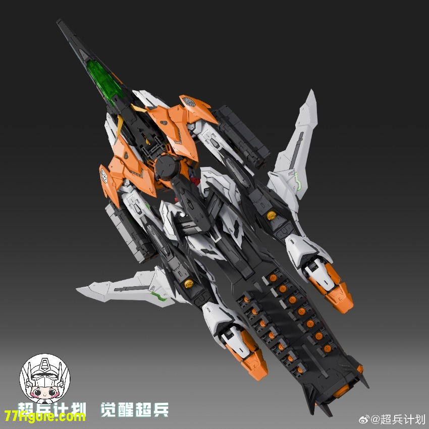【予約商品】超兵計画 1/100 MG 覚醒超兵 ハレルヤ プラモデル