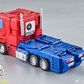 【予約商品】4th Party MD-005 オプ柱 トレーラー付き