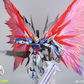 【予約商品】Daban 1/100 8828 MB Ver. プラモデル