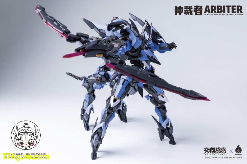 【予約商品】HowlingStar & Daiblos Core CZ-09B 仲裁者（Arbiter）プラモデル