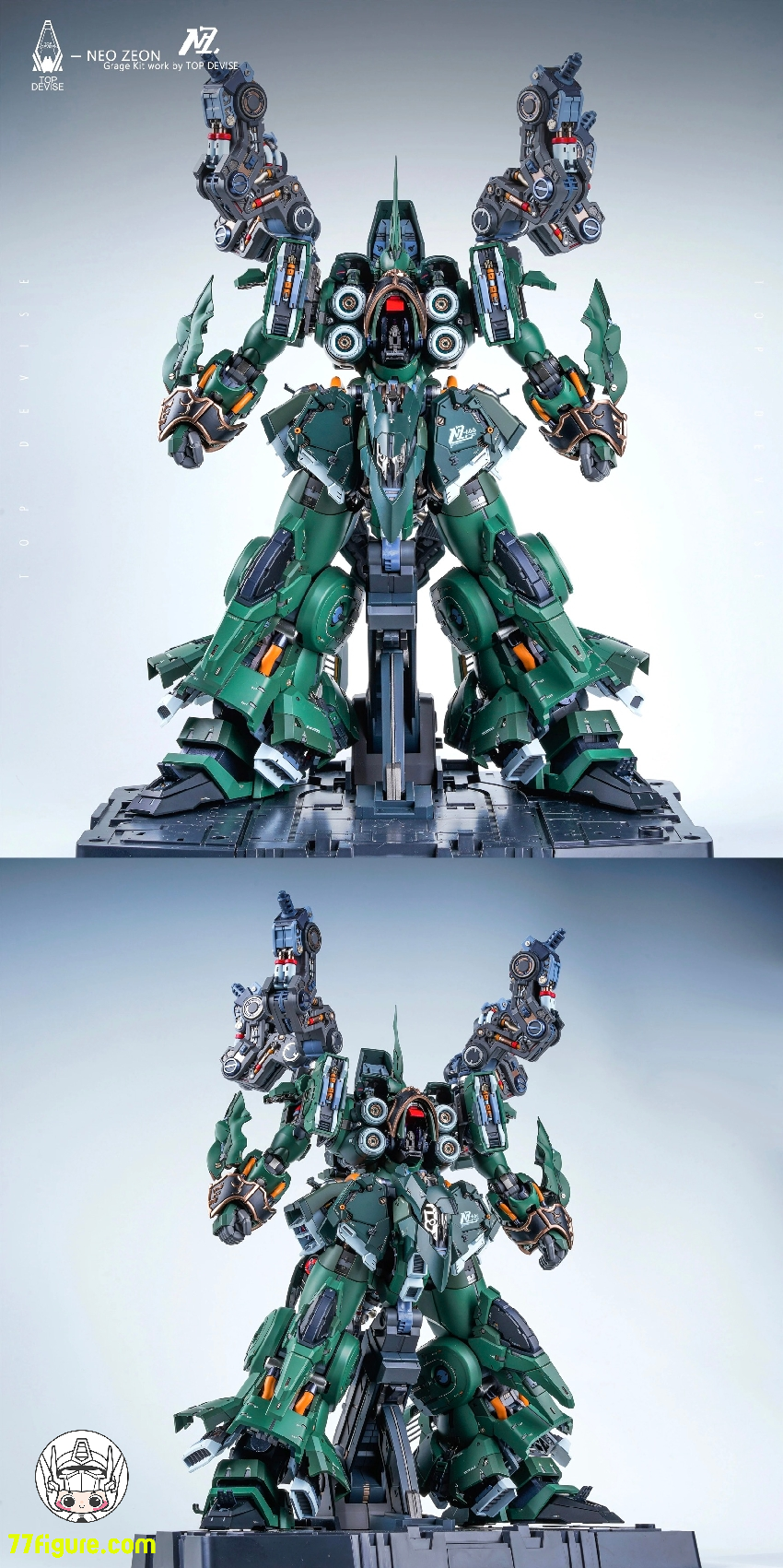 【予約商品】Top Devise 1/100 Axis Model オシリス・エリアル ドミネーター用 ガレージキット 豪華版