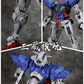 【予約商品】三蔵模玩 1/60 PG GN-001 ガンダムエクシア用 ガレージキット