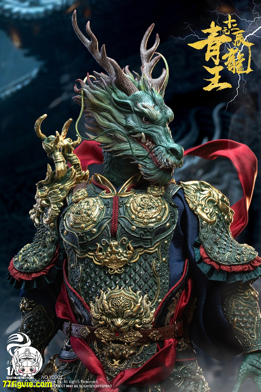 【予約商品】303TOYS 1/6 YC001 十二元辰 青龍王 塗装済み可動フィギュア
