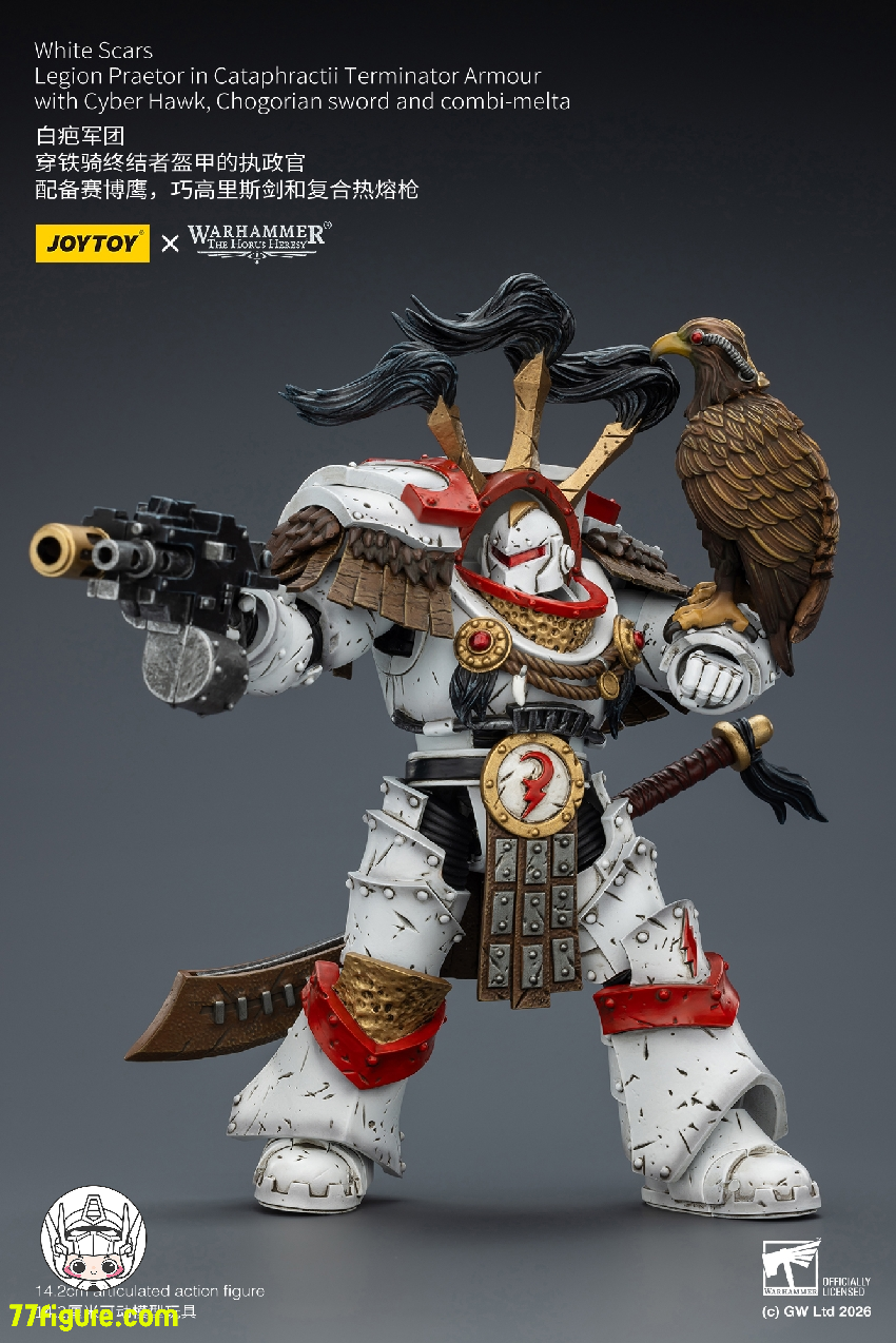 【予約受付終了】ジョイトイ JoyToy Source 1/18 『ウォーハンマー40K』ホワイト・スカーズ レギオンプラエトル カタフラクティ ターミネーターアーマー付き 塗装済み可動フィギュア