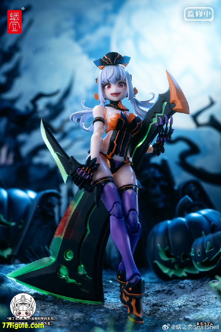 スネイルシェル1/12 パンプキンプリンセス 開封済み完成品フィギュア 蝸之殻スタジオ スネイルシェルスタジオ パンプキンプリンセス