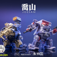 Steel Soul 1/60 SS03 GSG9 特殊部隊 喬＆山 メカ 2体セット 塗装済み可動フィギュア