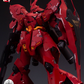【予約商品】御膳房模型 1/100 山査餅 プラモデル