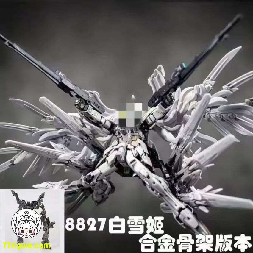 【予約商品】Daban 1/100 MG 8827 合金フレームVer. プラモデル