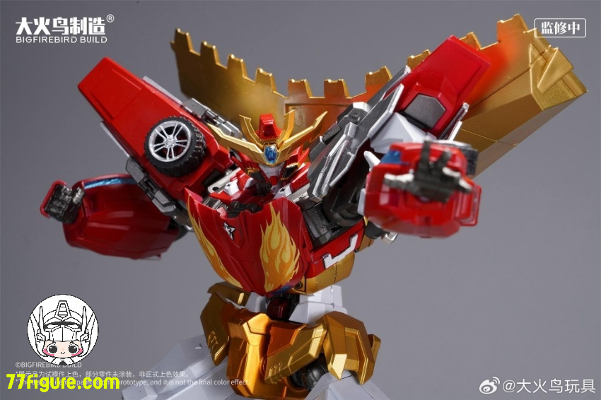 【予約商品】大火鳥製造 烈炎星神 塗装済み可動フィギュア