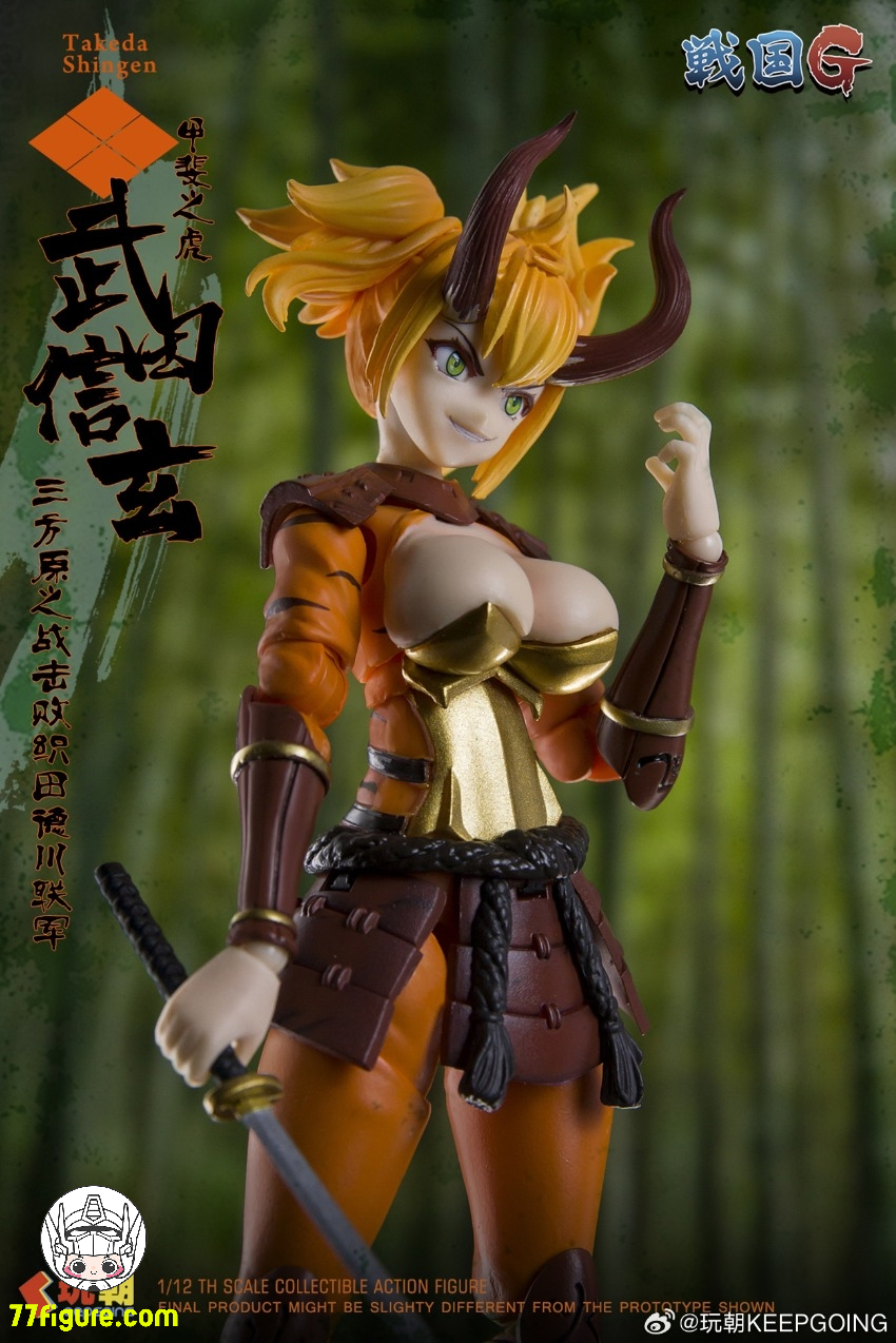 【予約商品】KEEPGOING 1/12 戦国Gシリーズ 武田信玄 塗装済み可動フィギュア