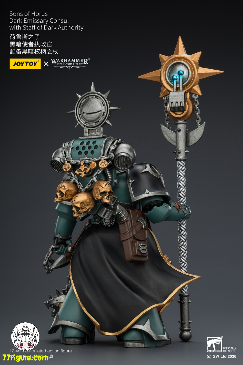 【予約商品】ジョイトイ JoyToy Source 1/18『ウォーハンマー ホルスの異端』ホルスの息子たち 暗黒使者 執政官 暗黒権威の杖付き 塗装済み可動フィギュア