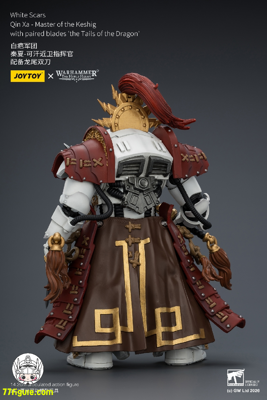 【予約商品】ジョイトイ JoyToy Source 1/18 『ウォーハンマー ホルスの異端』ホワイトスカーズ 秦夏 ケシグのマスター 竜尾双剣付き 塗装済み可動フィギュア